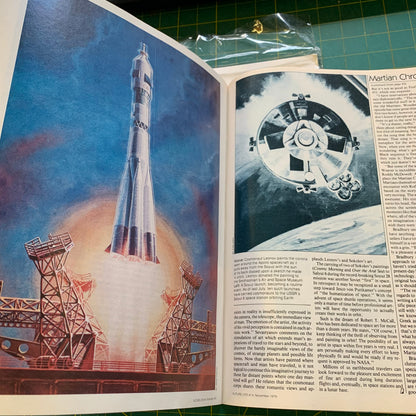 Future Magazine (No. 14)