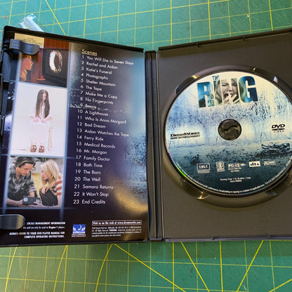 Le Cercle (The Ring)