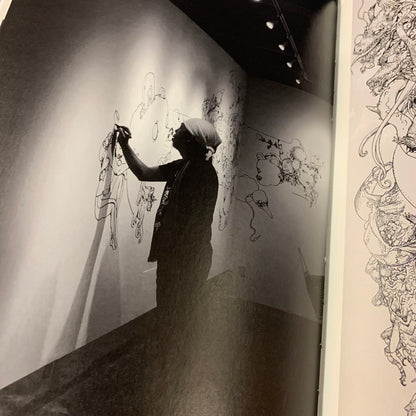 Katsuya Terada — Real Size