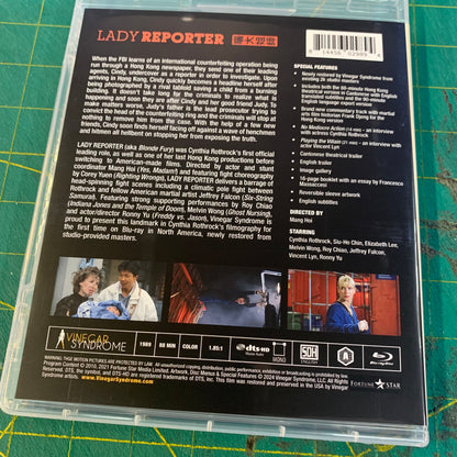 Lady Reporter