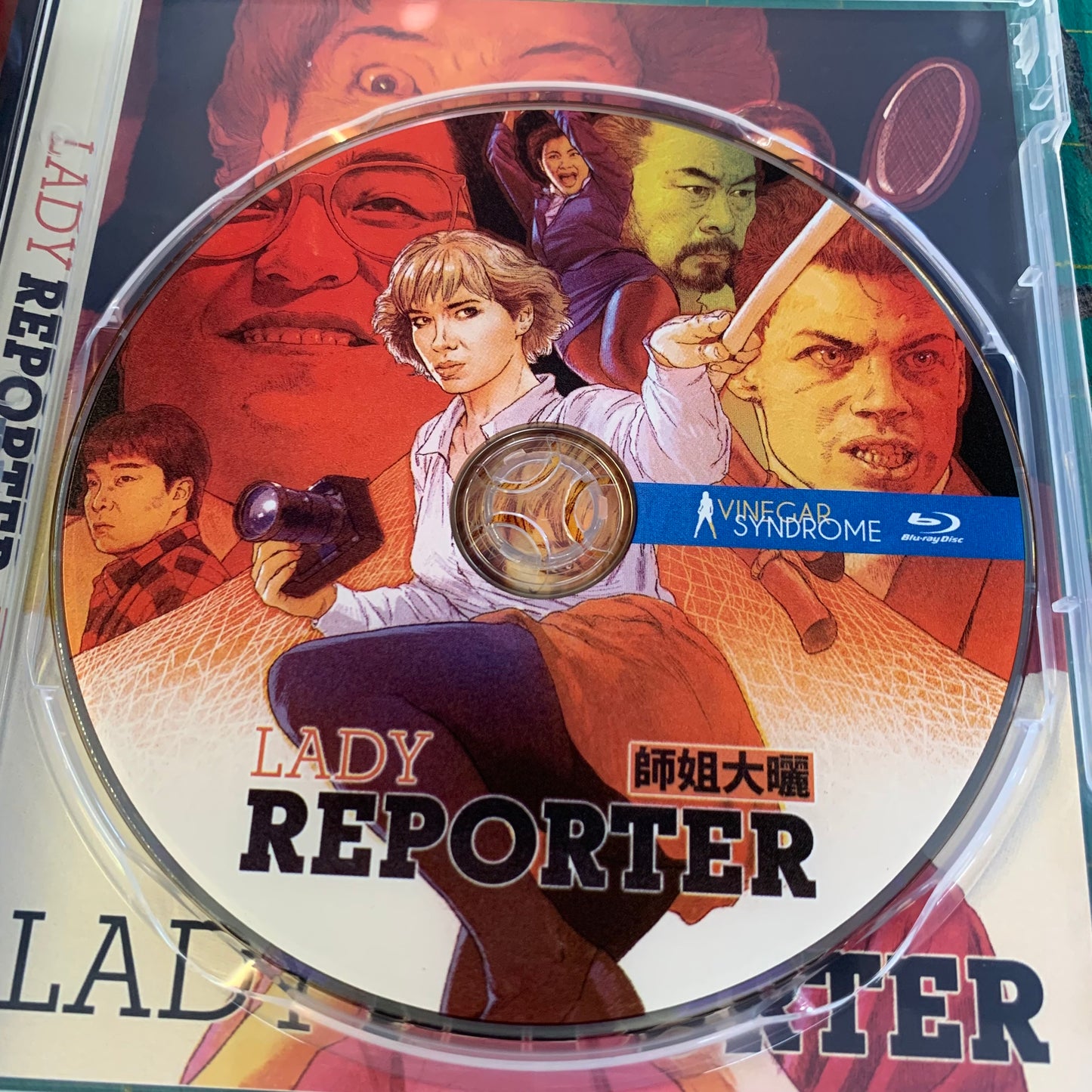 Lady Reporter