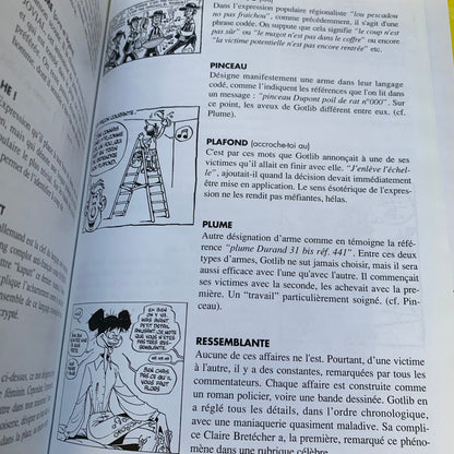 Sur les traces de Marcel Gotlib