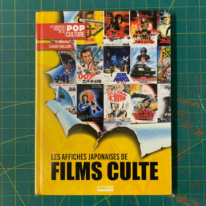 Les Affiches Japonaises de Films Culte