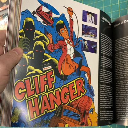 Supercade – A visual history of the videogame age 1971-1984