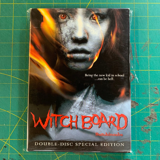 Witch Board: Bunshinsaba