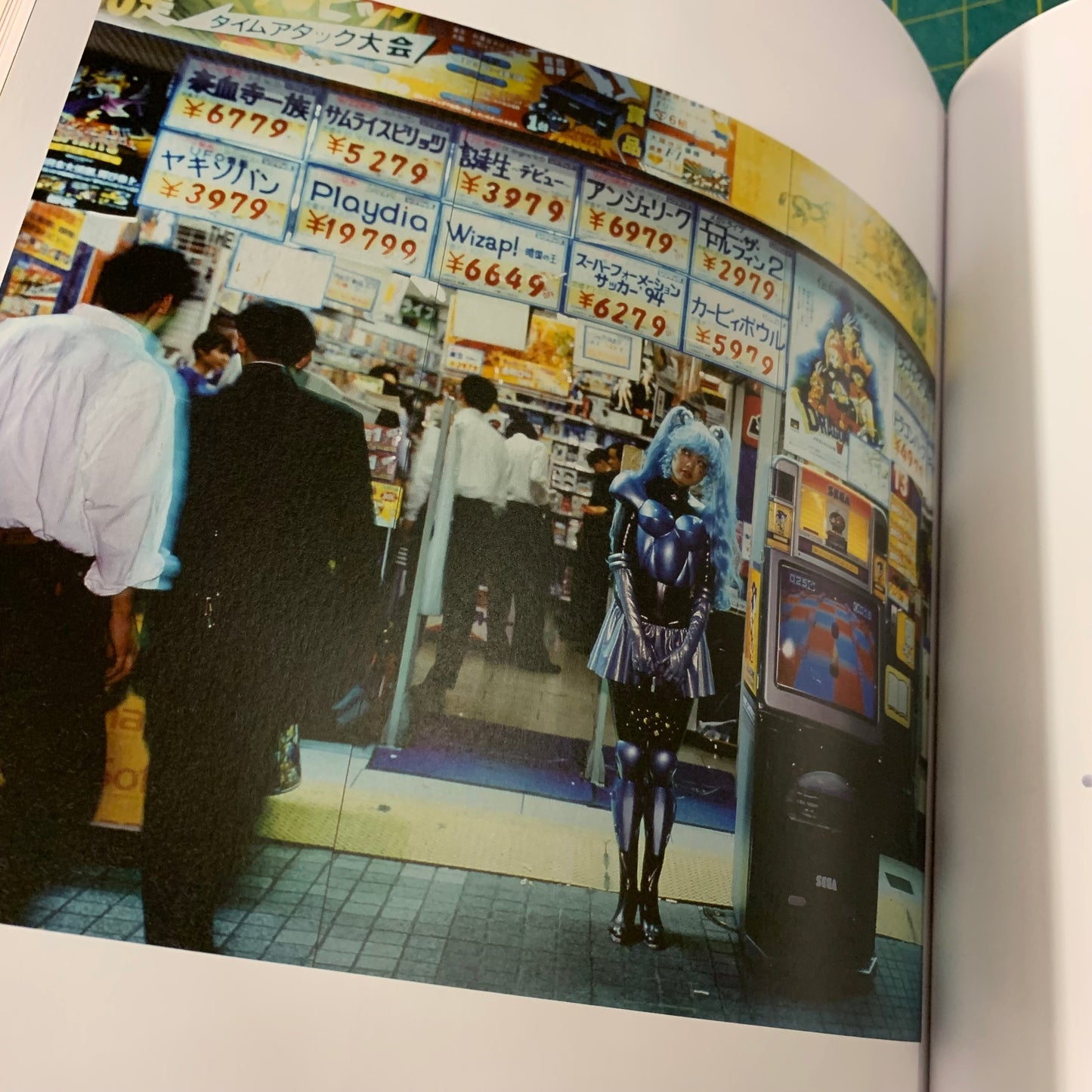 Vraoum! — Trésors de la Bande Dessinée et Art Contemporain