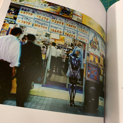 Vraoum! — Trésors de la Bande Dessinée et Art Contemporain