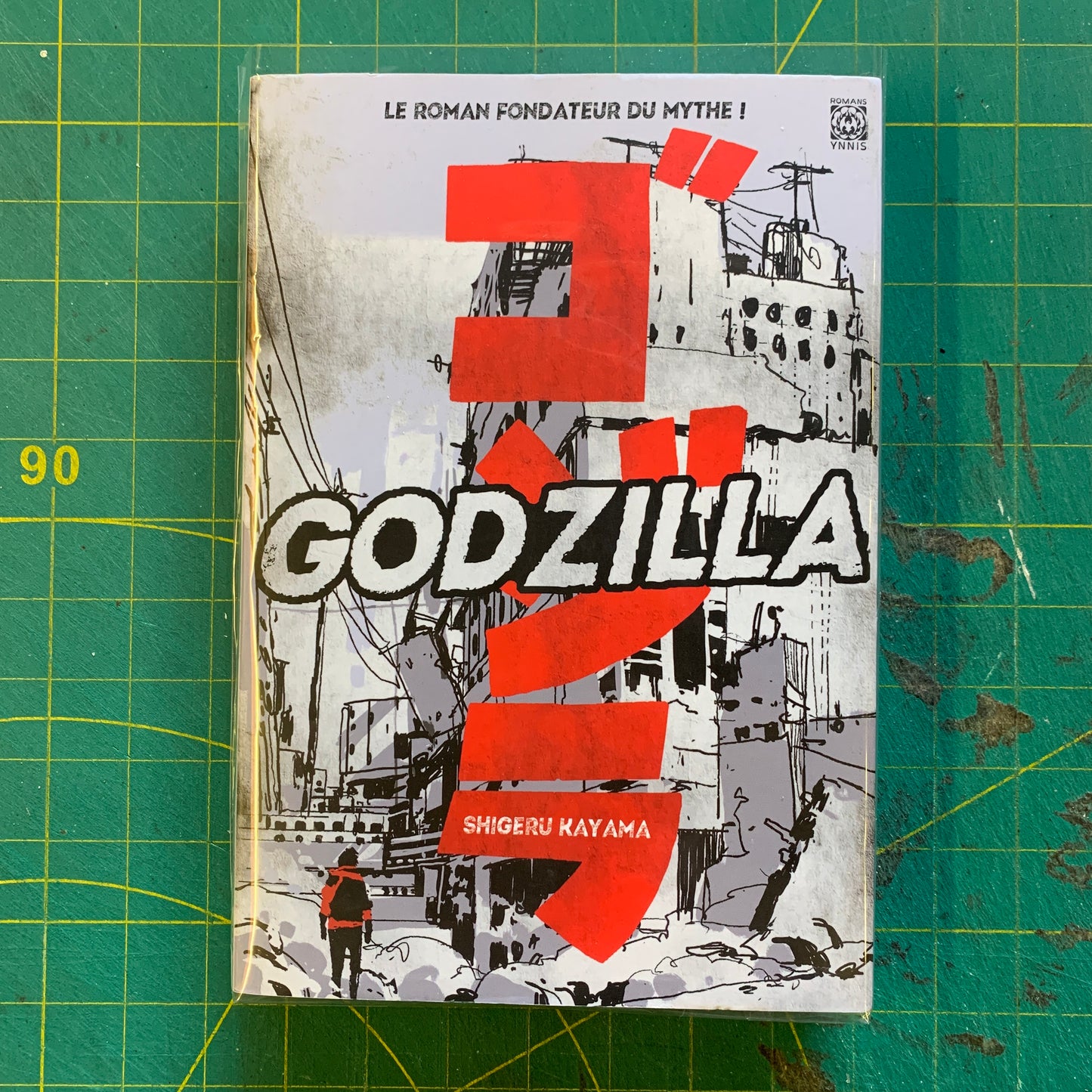 Godzilla
