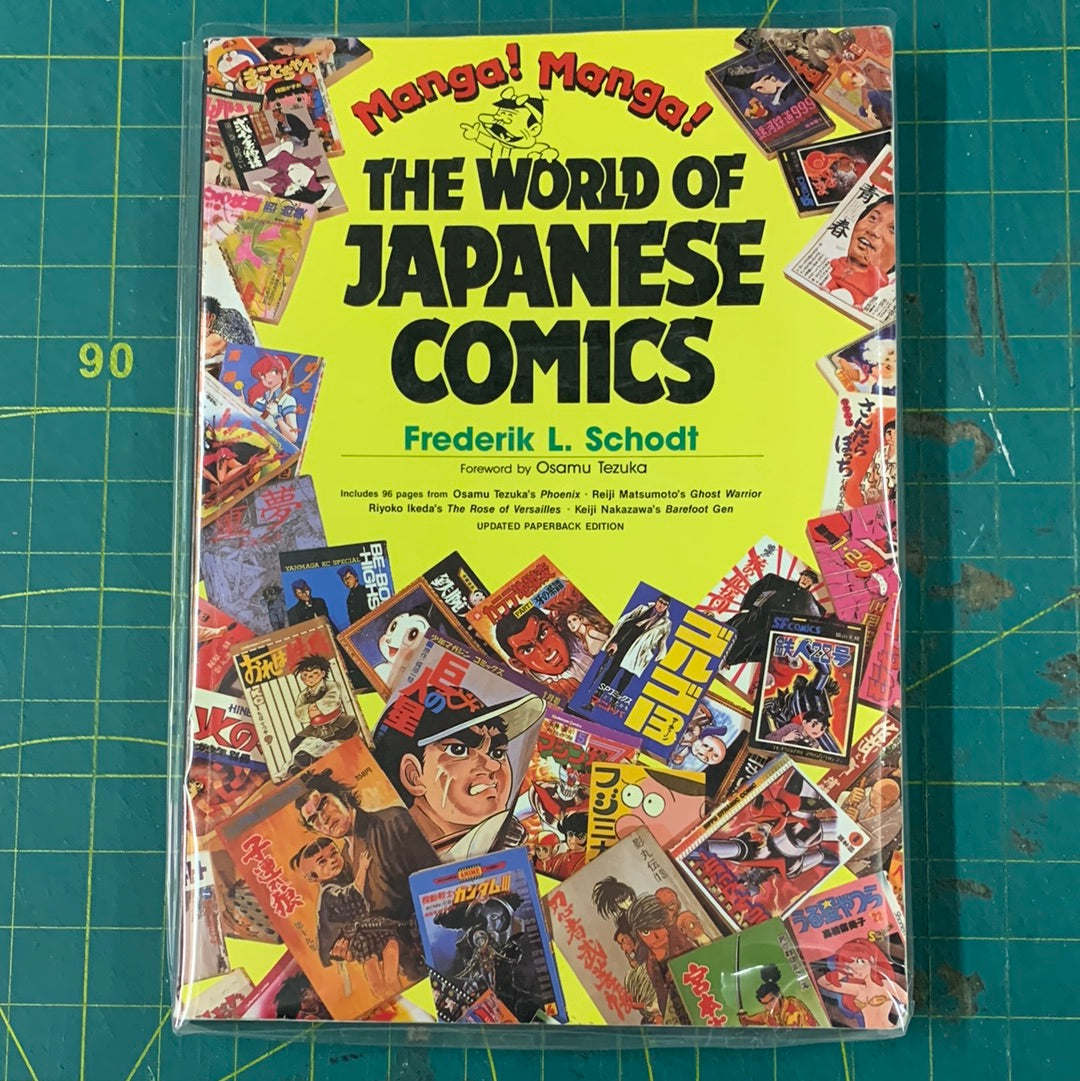 The world of Japanese comics