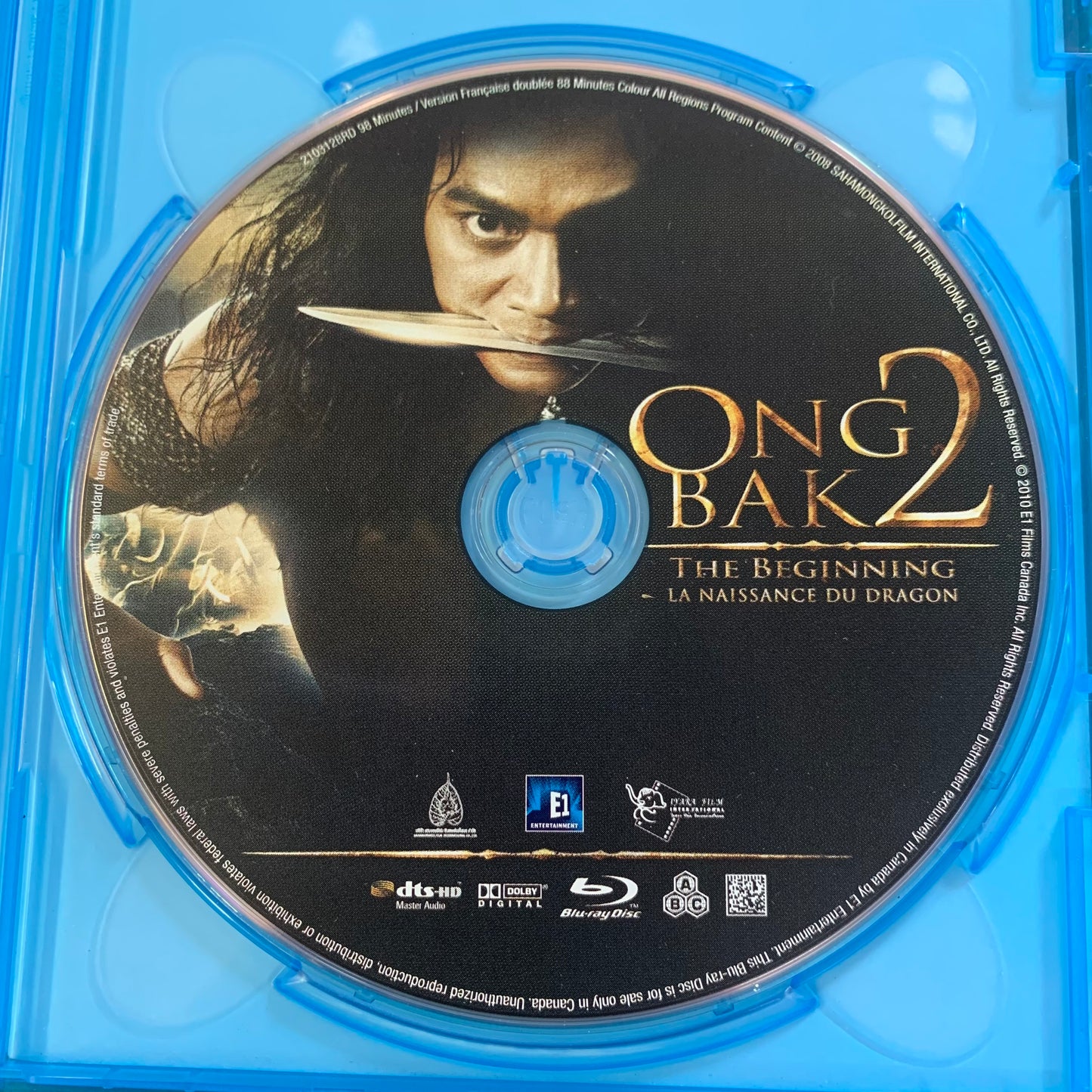 Ong Bak 2 (VF)