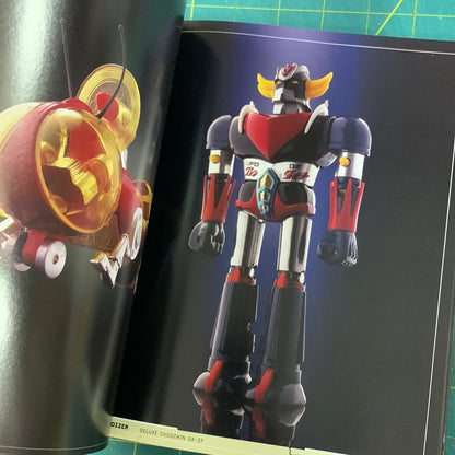 Super #1 robot - Japanese robot toys 1972–1982