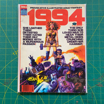 1994 - No. 17