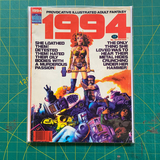 1994 - No. 17