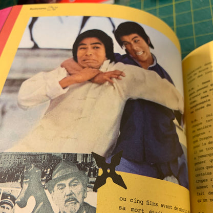Rocky Rama (No. 42)