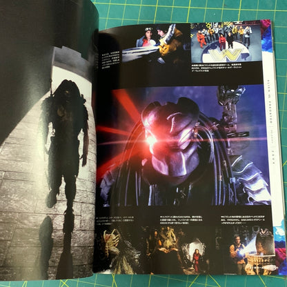 Mook Movie Research volume 3