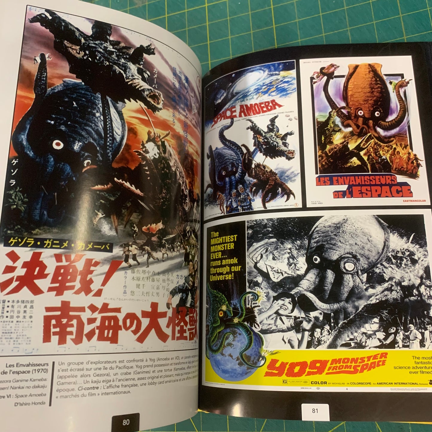 Kaiju-Rama: Godzilla et les Monstres Japonais