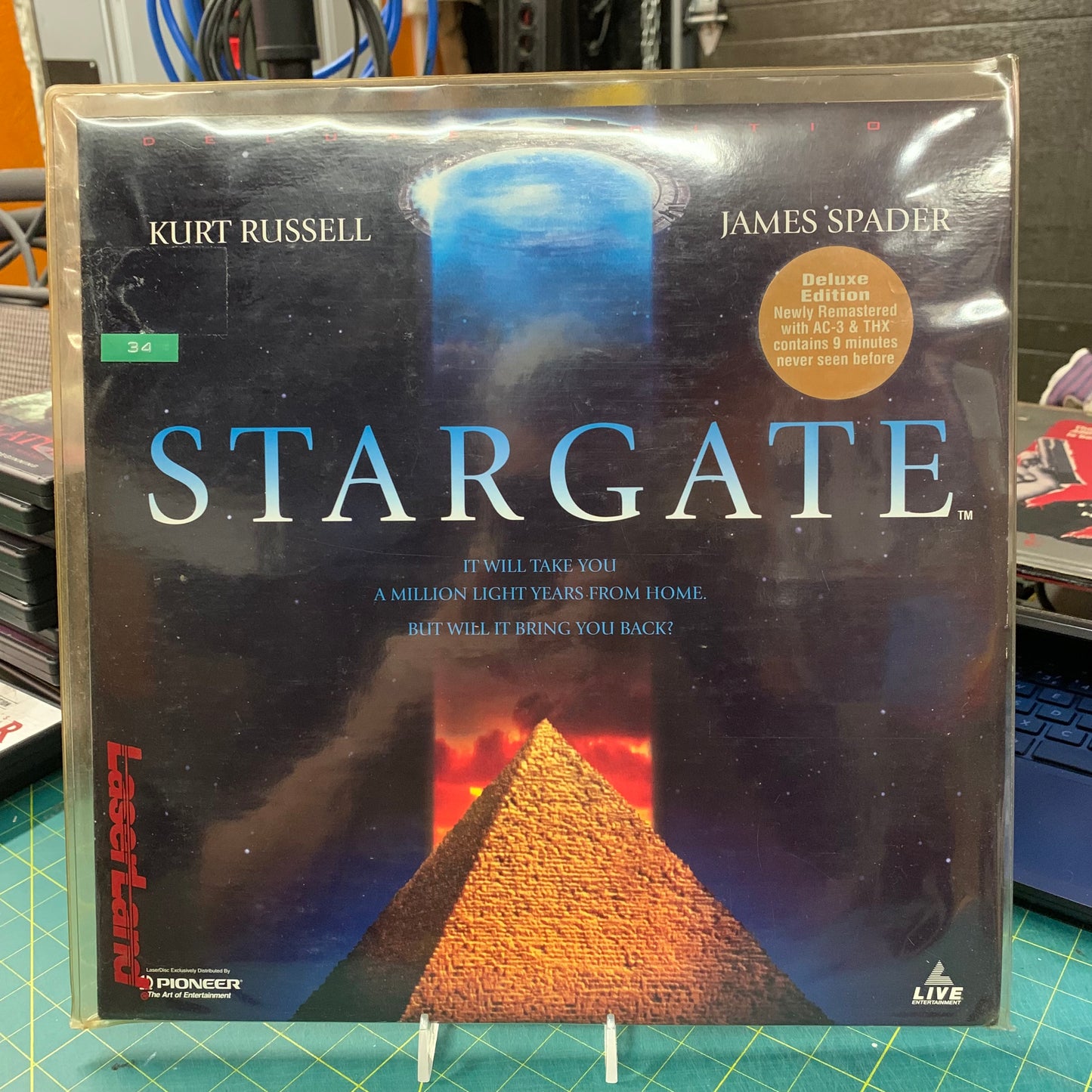 Stargate