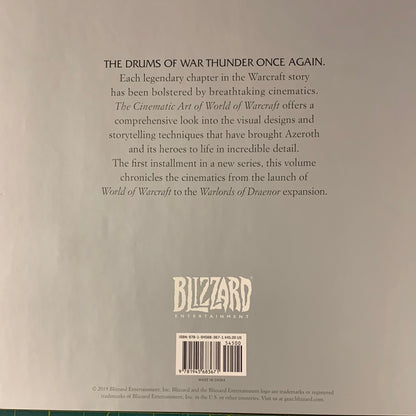 The cinematic art of world of Warcraft