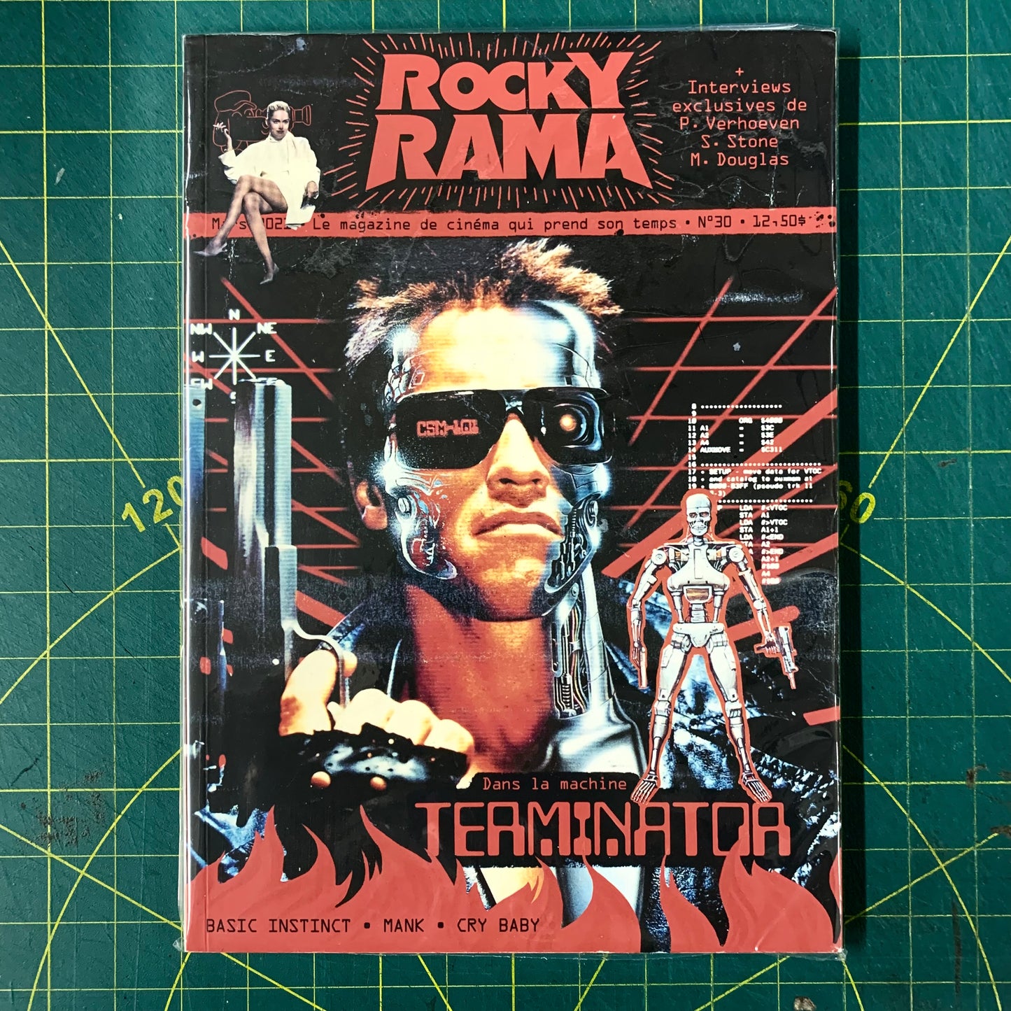 Rocky Rama (No. 30)