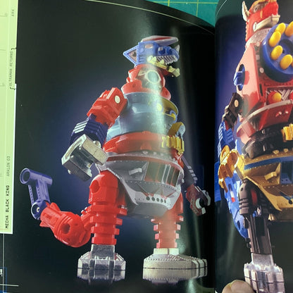 Super #1 robot - Japanese robot toys 1972–1982