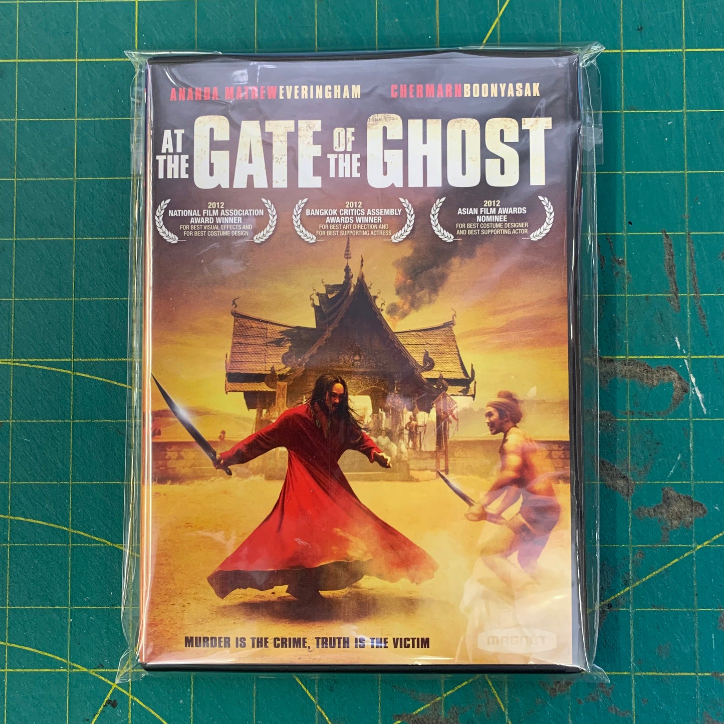 At the Gate of the Ghost