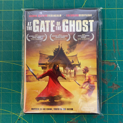 At the Gate of the Ghost