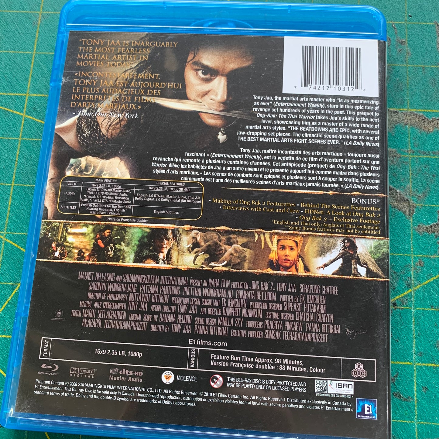 Ong Bak 2 (VF)