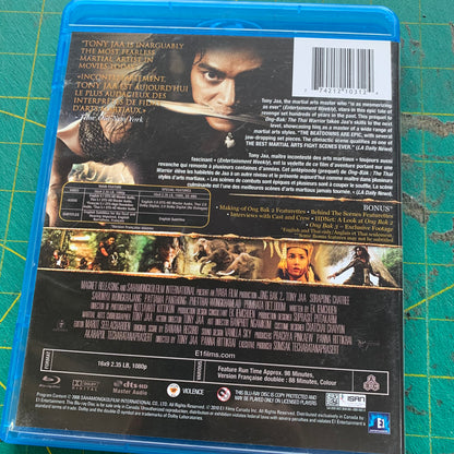 Ong Bak 2 (VF)