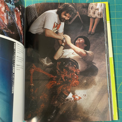 Zombies on film – The definitive story of undead cinema