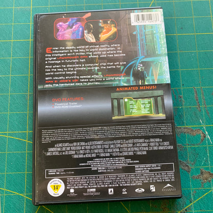 Lawnmower Man 2: Jobe's War