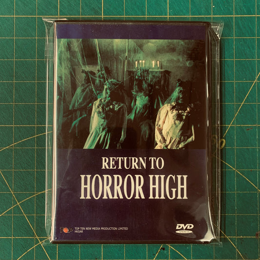 Return to Horror High