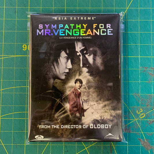 Sympathy for Mr. Vengeance