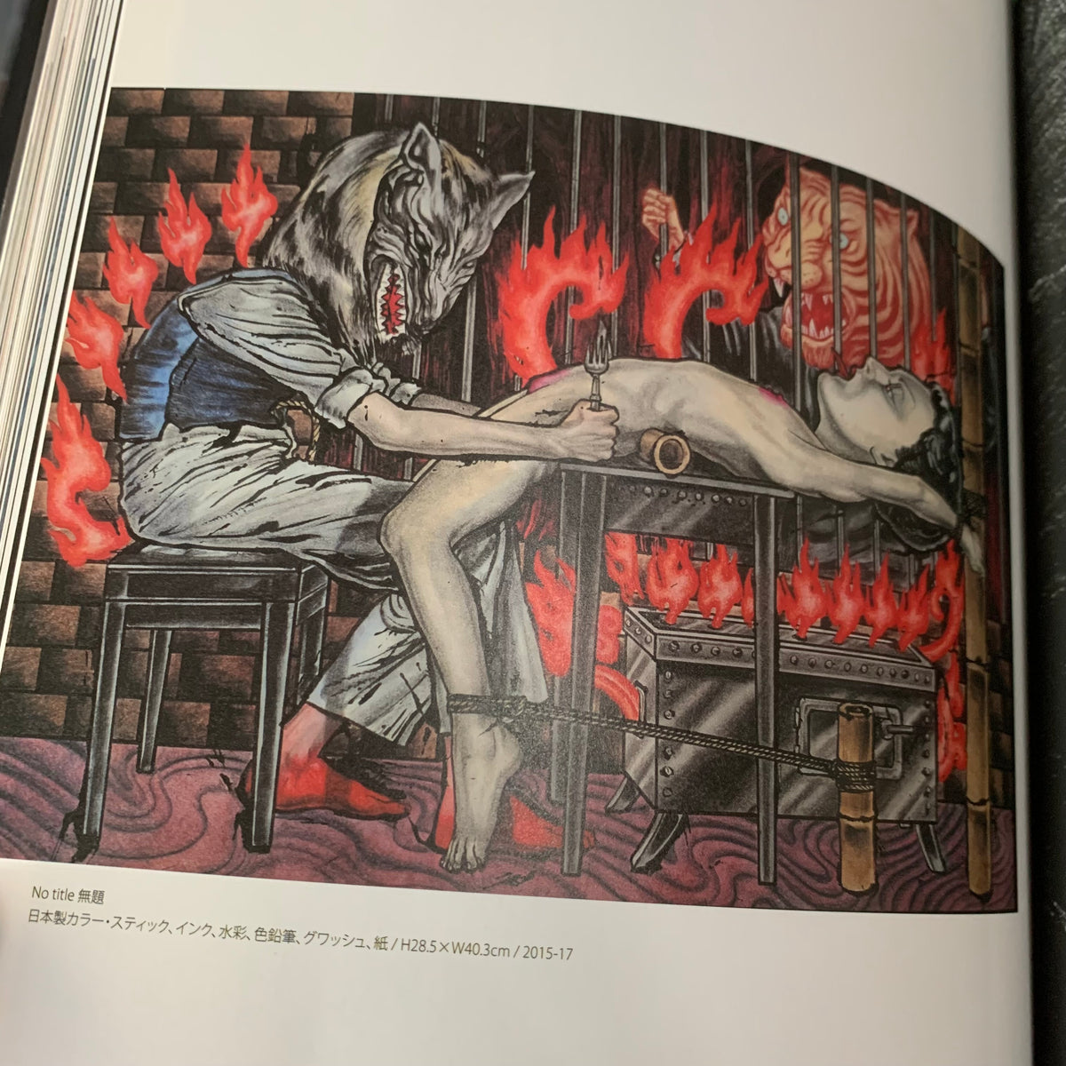 Dark and fetish art