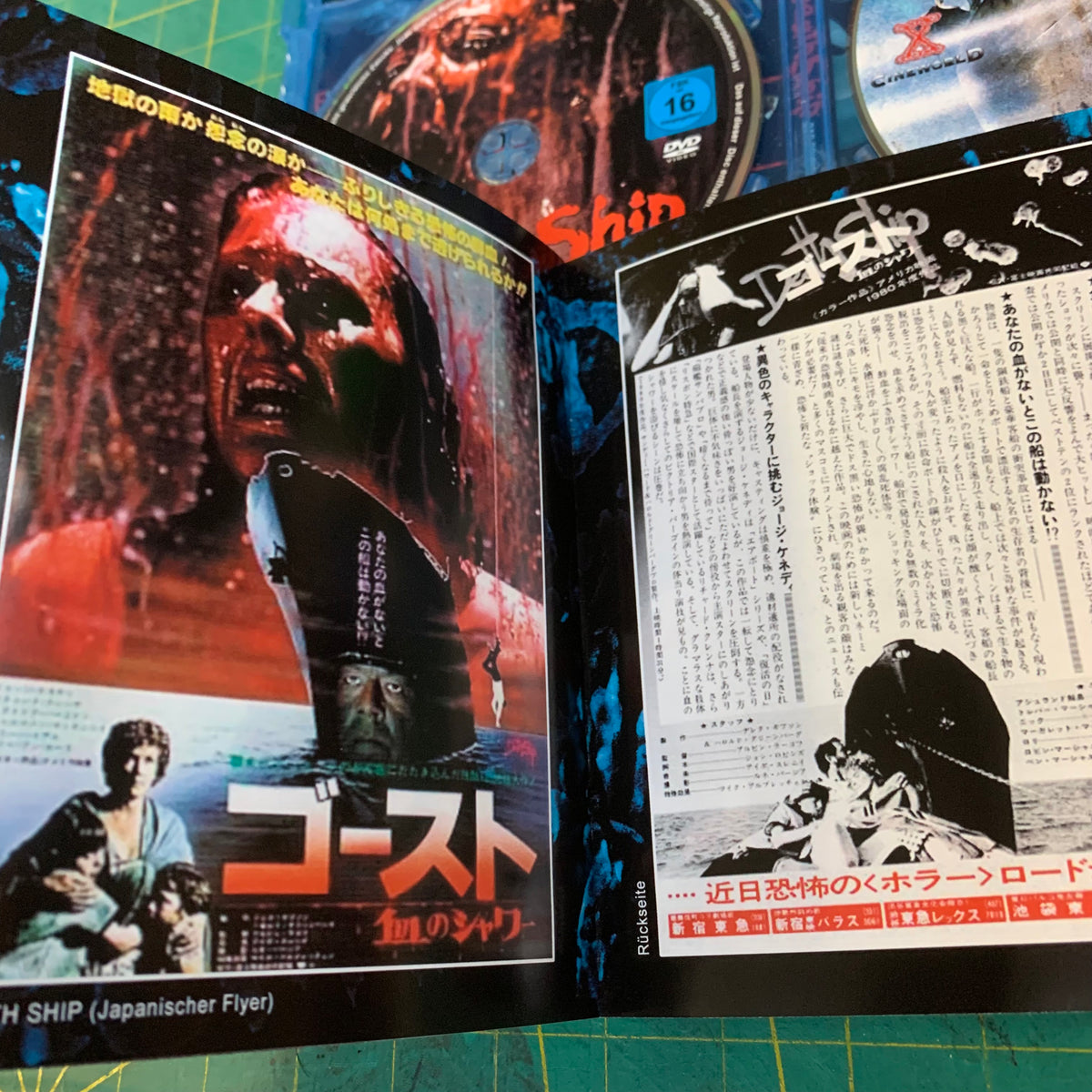 Death Ship (Blu-ray + DVD + booklet)
