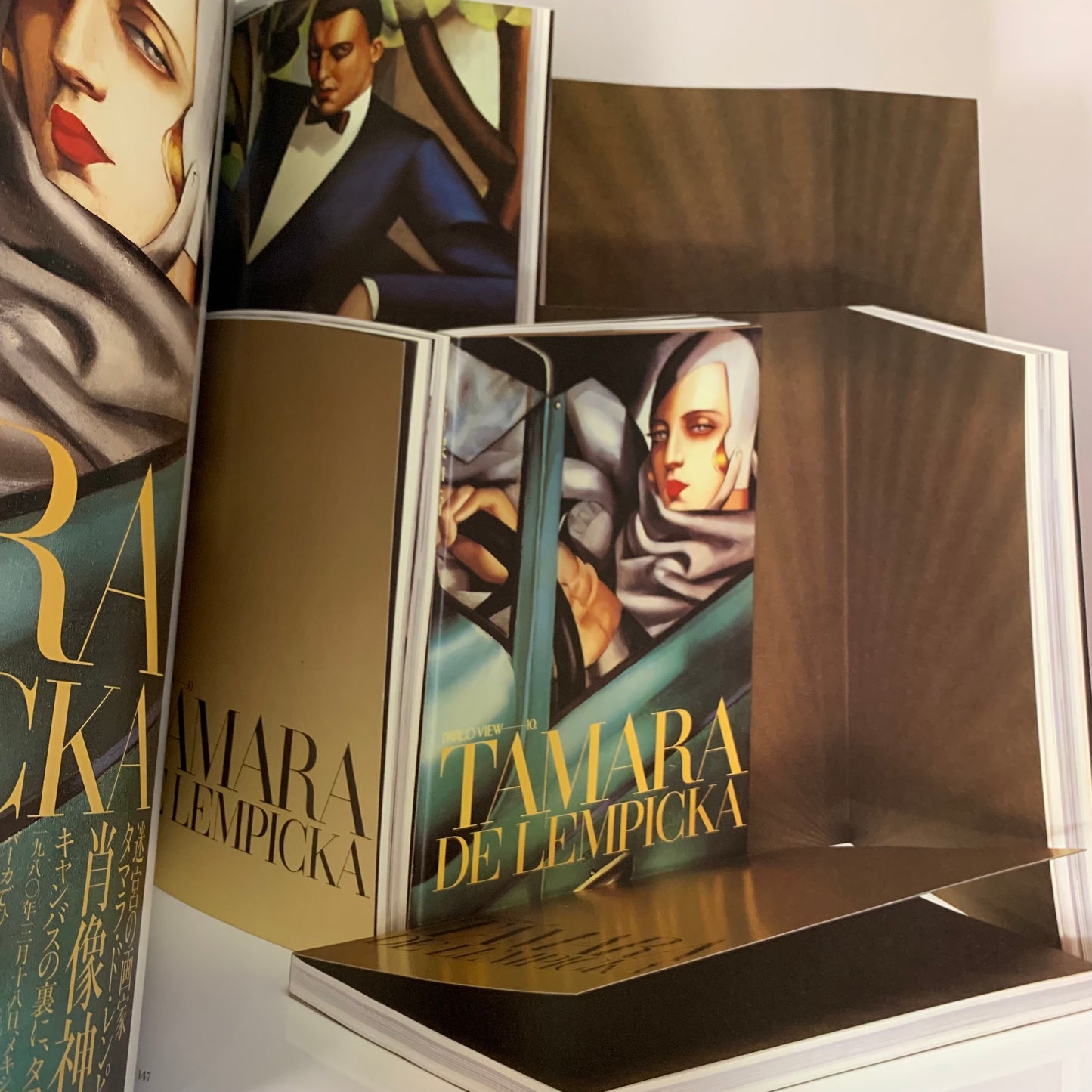 Eiko by Eiko — Japan Ultimate Designer Eiko Ishioka