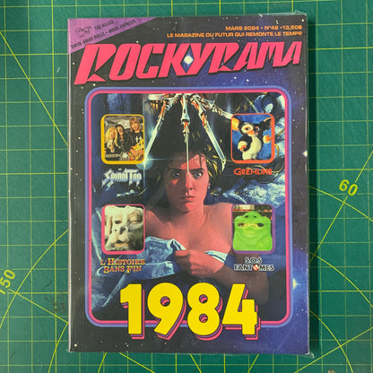 Rocky Rama (No. 42)