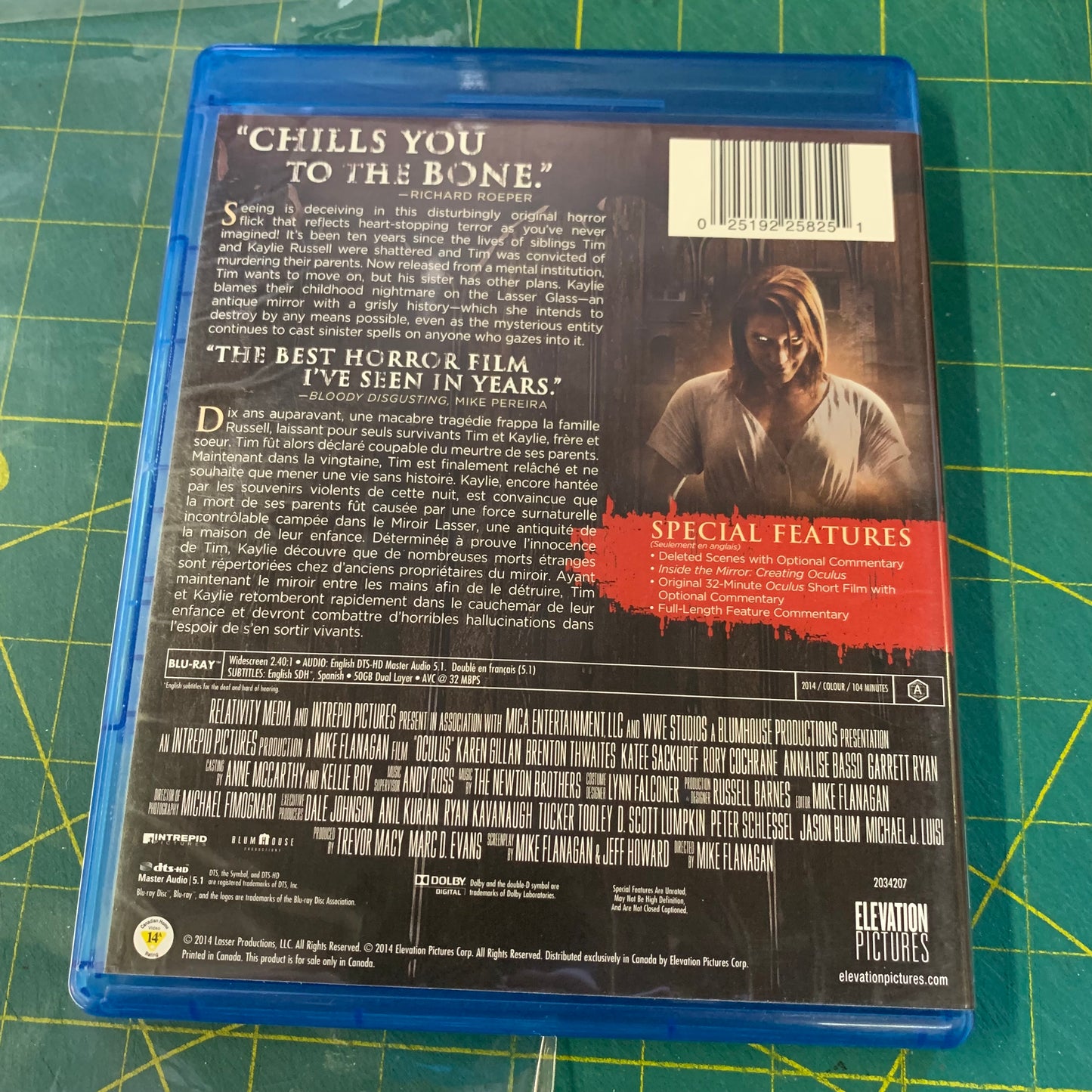 Oculus (VF)