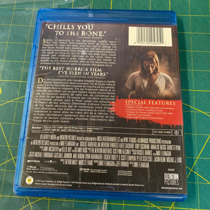 Oculus (VF)