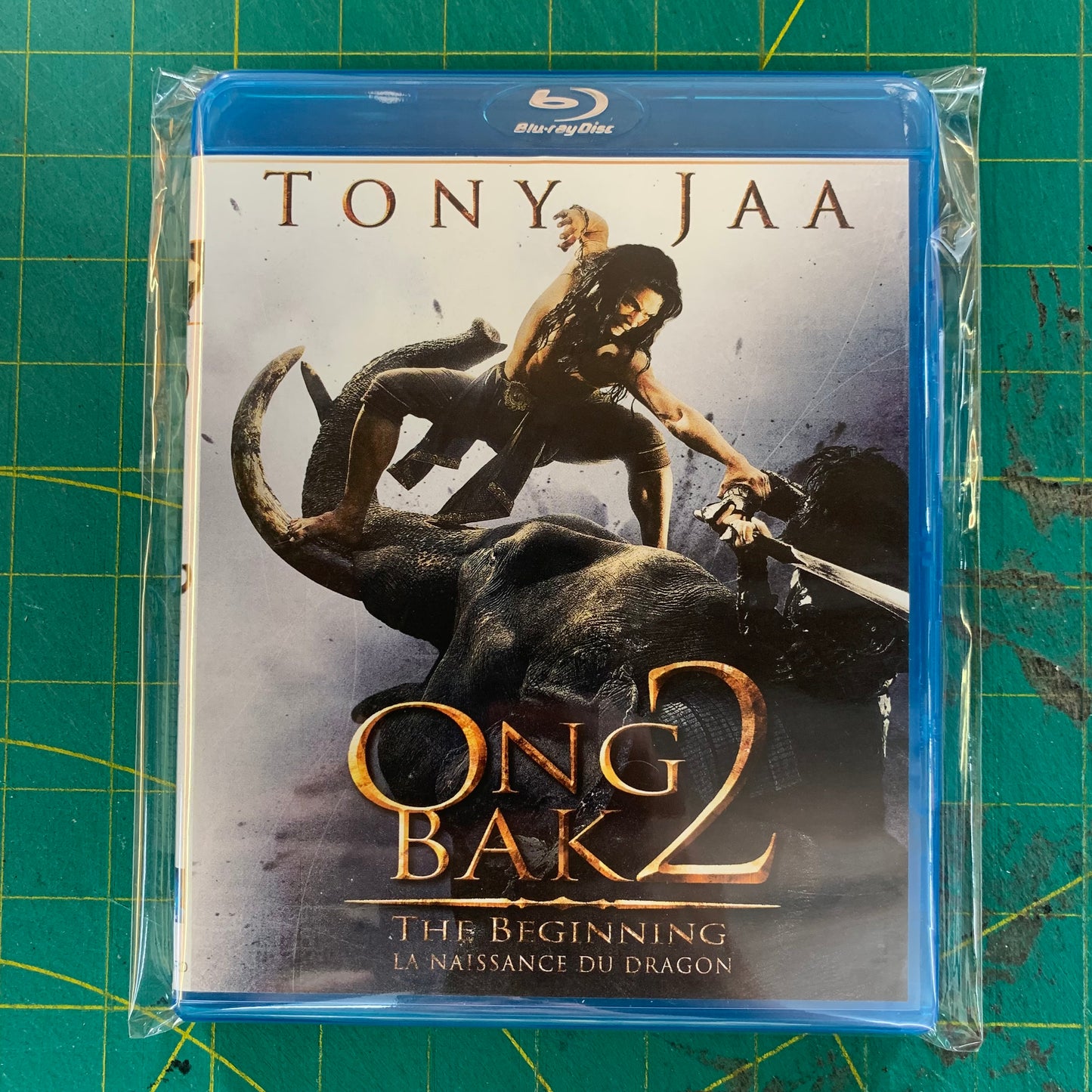 Ong Bak 2 (VF)