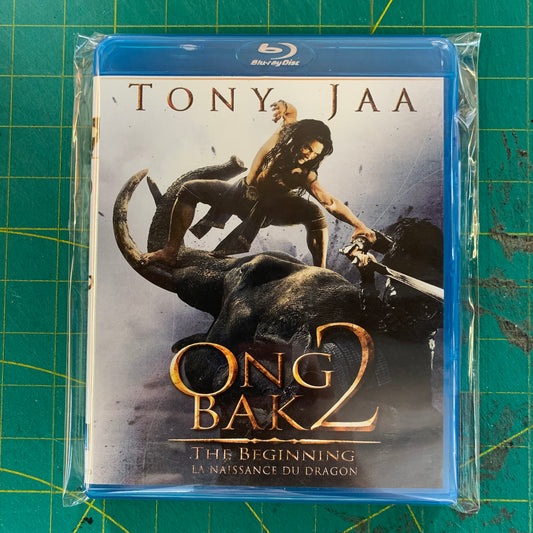 Ong Bak 2 (VF)