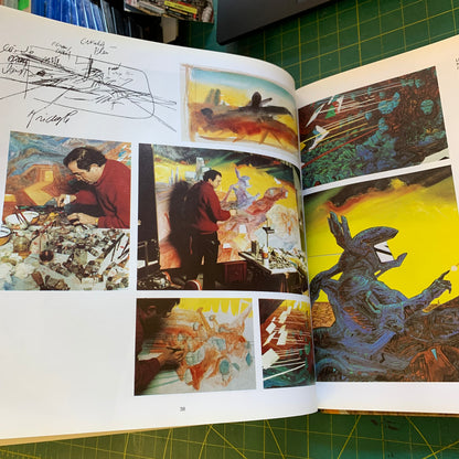 P.A.V.É. / Philippe Druillet