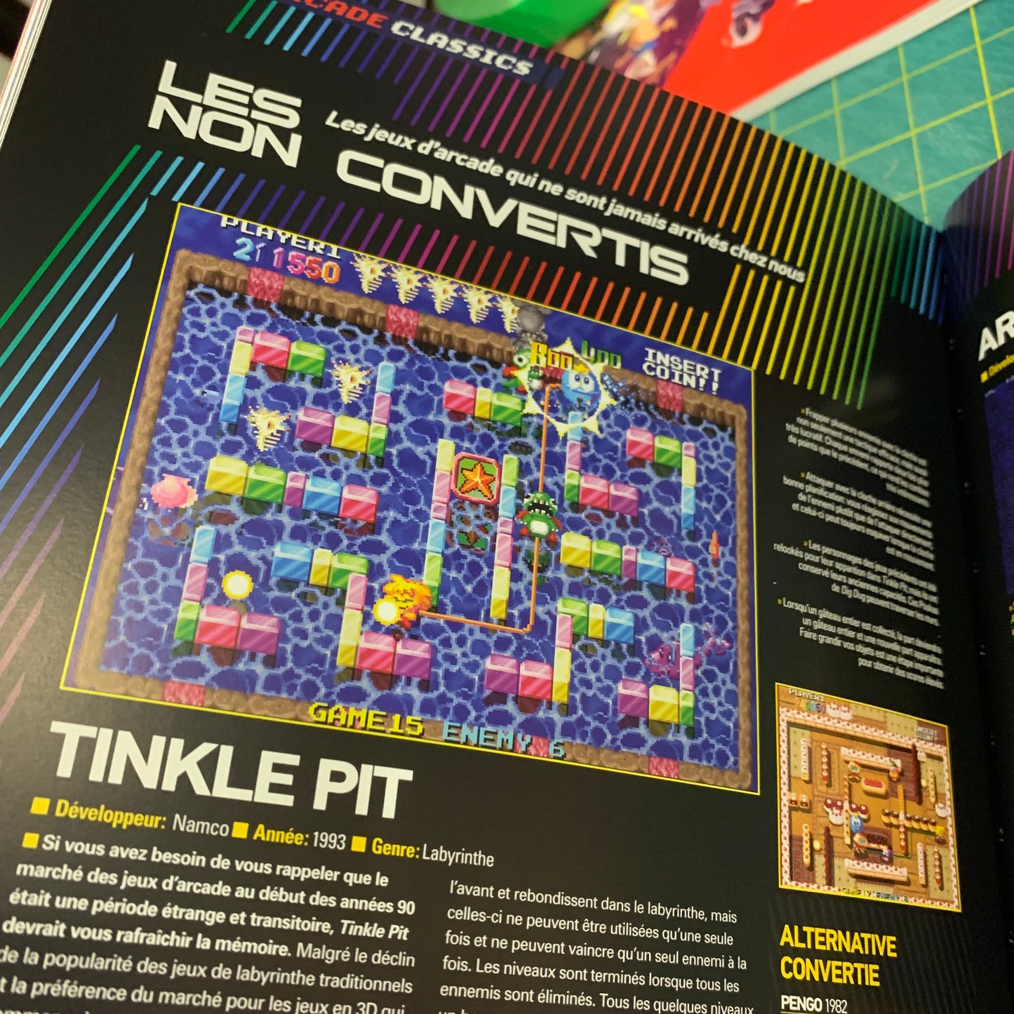 Retro Arcade Classics (v. f.)