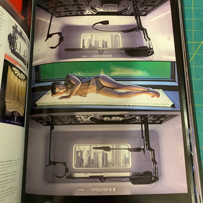 The Art of Ghost in the Shell