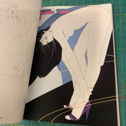 The art of Patrick Nagel
