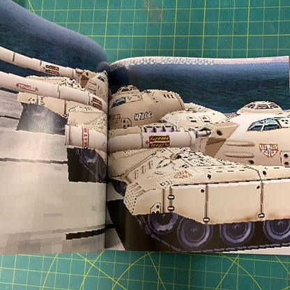 Supercade – A visual history of the videogame age 1985-2001