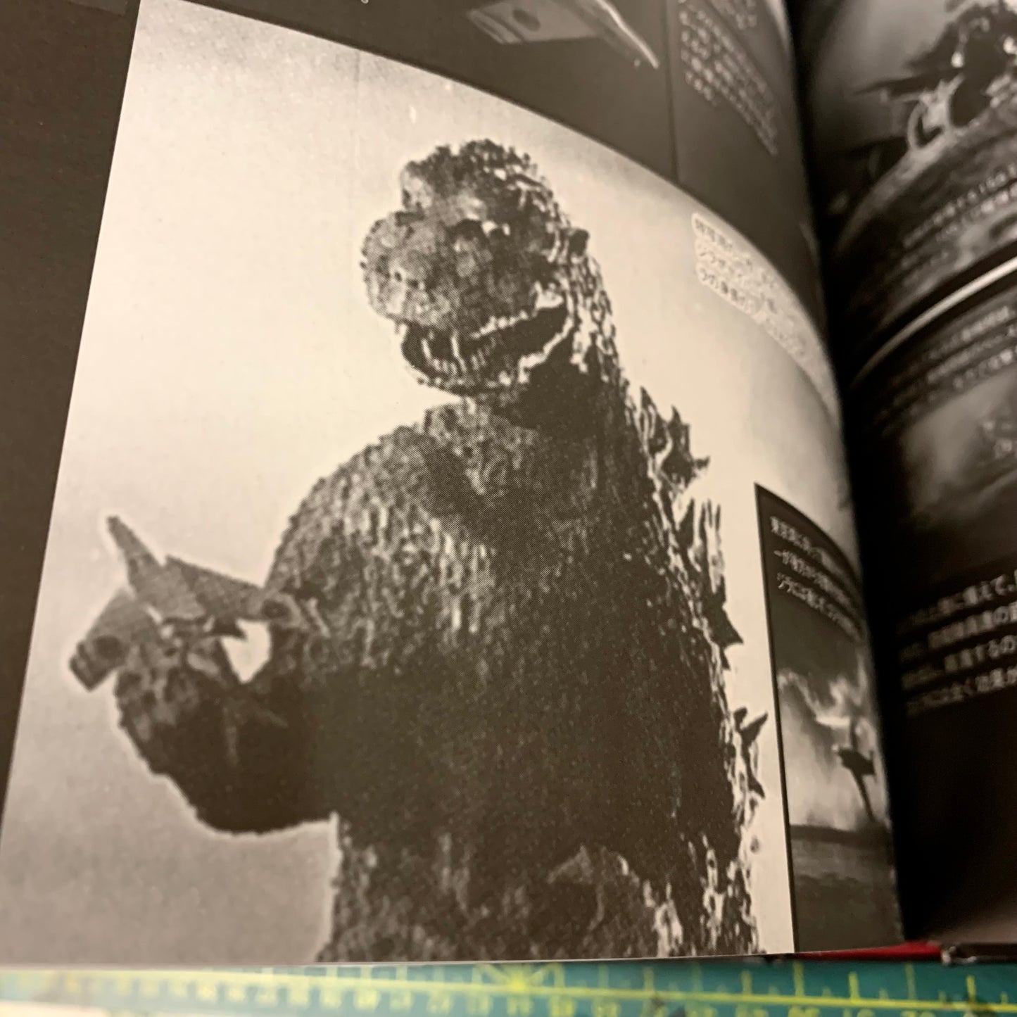 Godzilla 1954