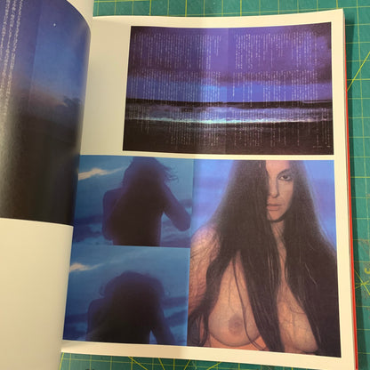 Eiko by Eiko — Japan Ultimate Designer Eiko Ishioka