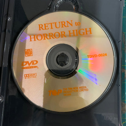 Return to Horror High