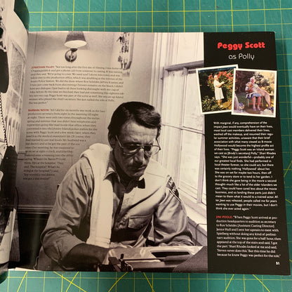 Jaws Memories from Martha’s vineyard