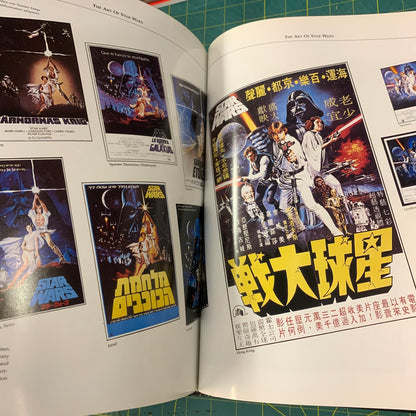 The Art of Star Wars (German ed.)